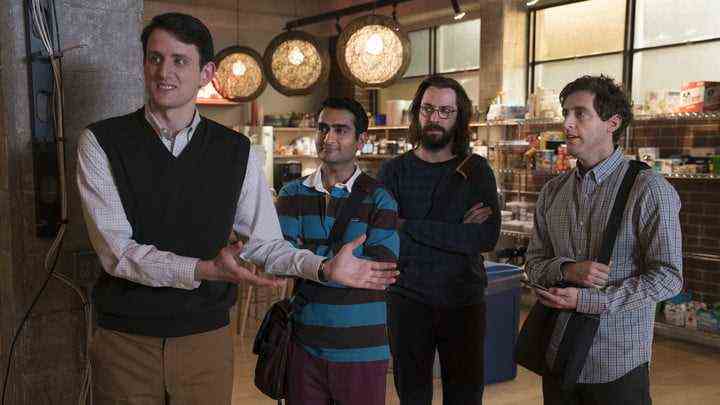 Silicon Valley on HBO