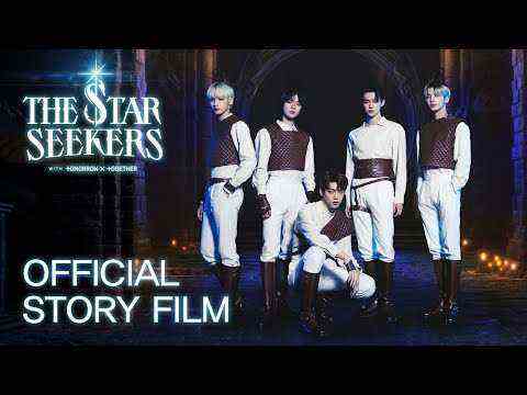 THE STAR SEEKERS mit TXT (투모로우바이투게더) |  Offizieller Story-Film (Kurzversion)