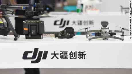 Die USA setzen den Drohnenhersteller DJI und 7 weitere chinesische Unternehmen auf die schwarze Liste der Investitionen