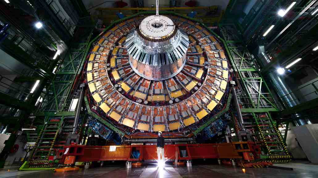 photo of the CMS detector