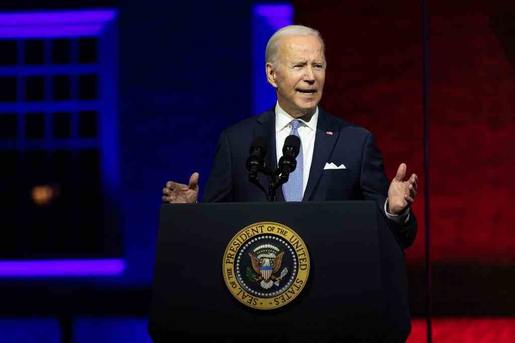 Biden sprach gestern Abend im Independence National Historical Park in Philadelphia.
