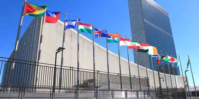 Das Hauptquartier der Vereinten Nationen in New York City.