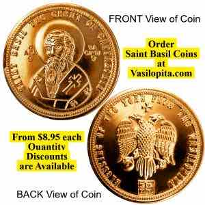 Bilder der Vorder- und Rückseite der goldenen Basilikum-Vasilopita-Münze