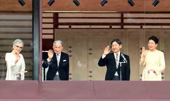 Die japanischen Royals zusammen abgebildet