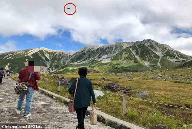 Image shows an flying object near Senganmori mountain, identified by the UFO lab