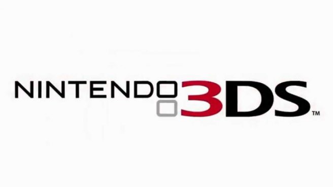 3DS-Update 11.17.0-50