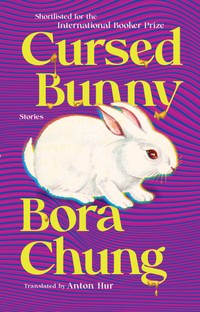 Das Cover von Cursed Bunny