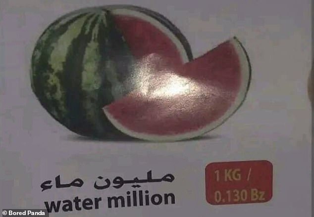 Sie hätten es noch einmal überprüfen sollen: Dieser Übersetzer hat Wassermelone aus dem Arabischen falsch geschrieben und es als „Million Wasser“ bezeichnet.