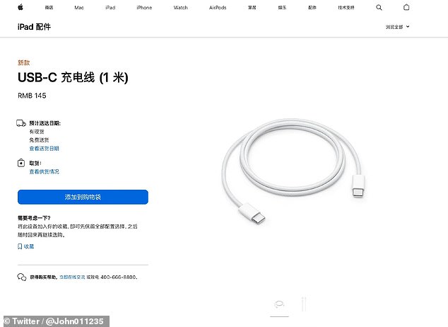 Der in Tennessee ansässige Programmierer @John011235 hat auch Bilder des Ladekabels des neuen iPhone 15 gepostet, das offenbar auf einer chinesischen E-Commerce-Website zum Verkauf stand