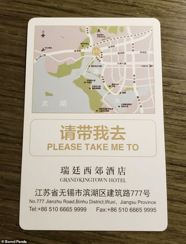Ein Hotel in Wuxi, China, gibt seinen Gästen eine Karte, die sie ihrem Taxifahrer geben können, damit sie den Weg nach Hause finden können