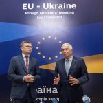 In Kiew sichert die EU der Ukraine angesichts der Anzeichen der Müdigkeit dauerhafte Unterstützung zu