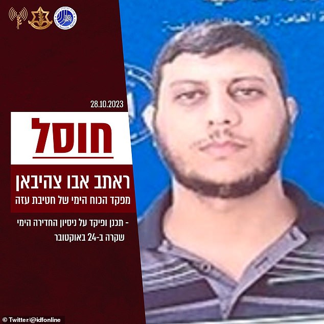 The IDF also claims to have eliminated Hamas naval commander Ratab Abu Tshaiban, who is alleged to have been involved in a plot to attack Israel from the sea on October 24