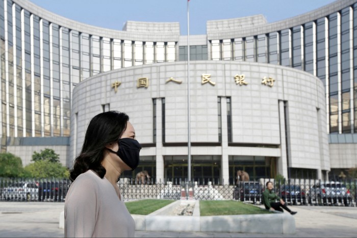 Die Volksbank von China