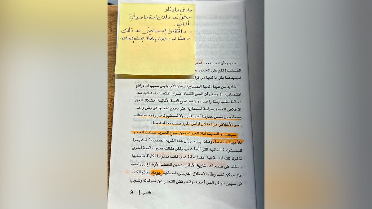 Arabische „Mein Kampf“-Notizen