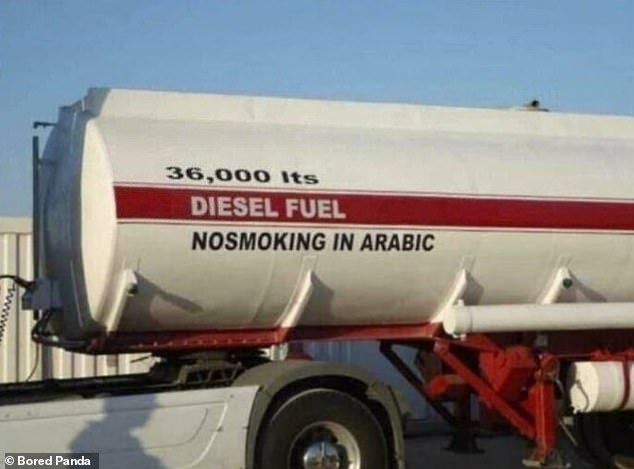 Hoffentlich verlangte das Transportunternehmen sein Geld zurück, nachdem es darum gebeten hatte, dass auf der Seite dieses Tankers auf Arabisch „Rauchen verboten“ stehen sollte