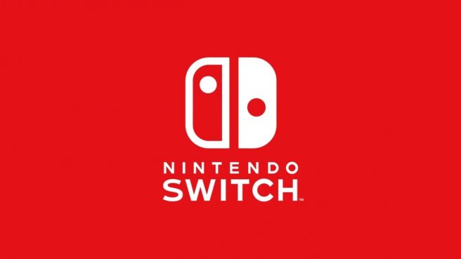 Switch-Update 17.0.1
