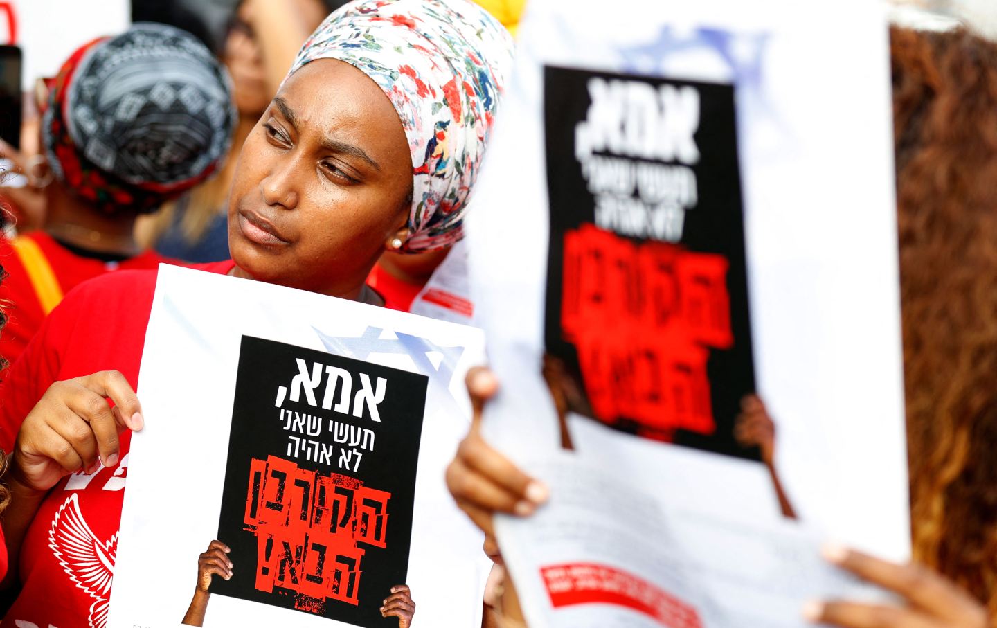 Äthiopische Juden bei einem Protest