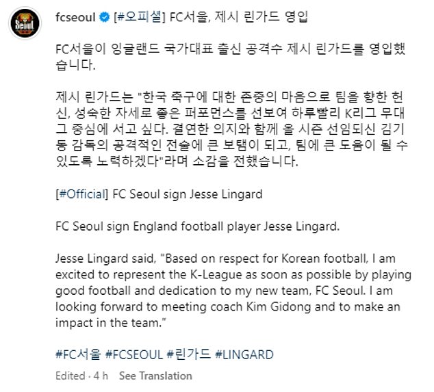 Auf Instagram vom FC Seoul sagte Lingard, er sei „aufgeregt, das Team in der K League zu vertreten“.