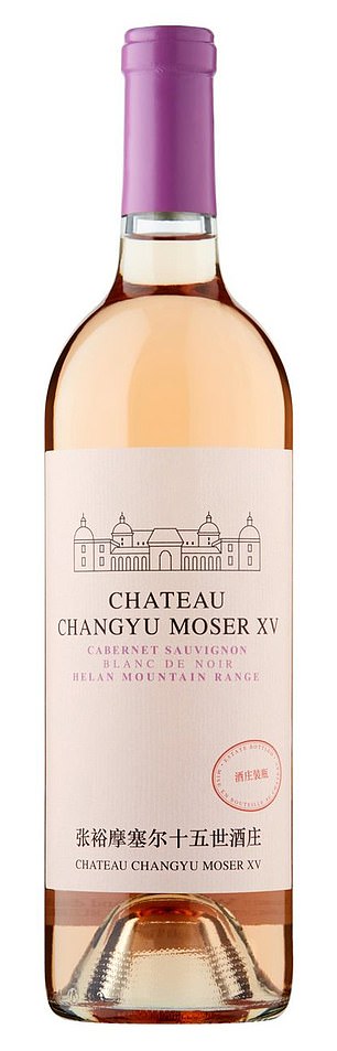Changyu-Moser XV White Cabernet Sauvignon, £19 (13,5 % ABV), ocado.com