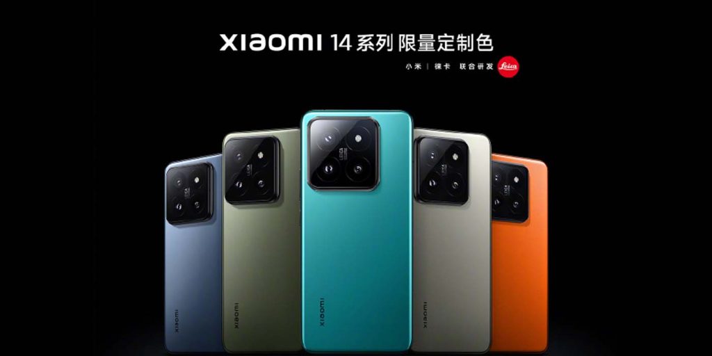 Xiaomi EV