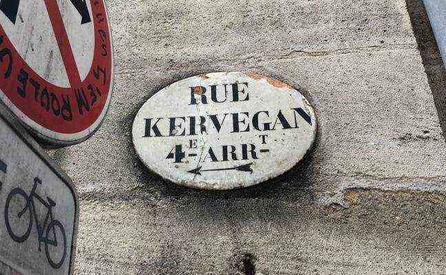 The rue Kervégan bears the name of a Nantes personality involved in the triangular trade.