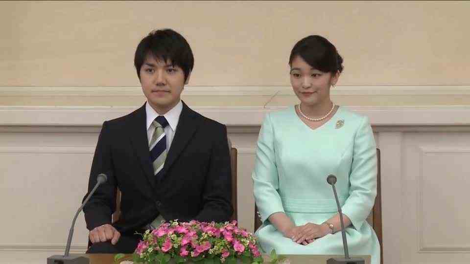 Japan: Princess Mako married a student, and is leaving the imperial family