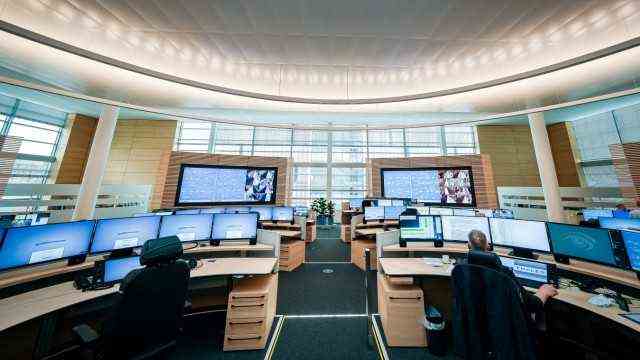MUENCHEN: New control center of the MVG