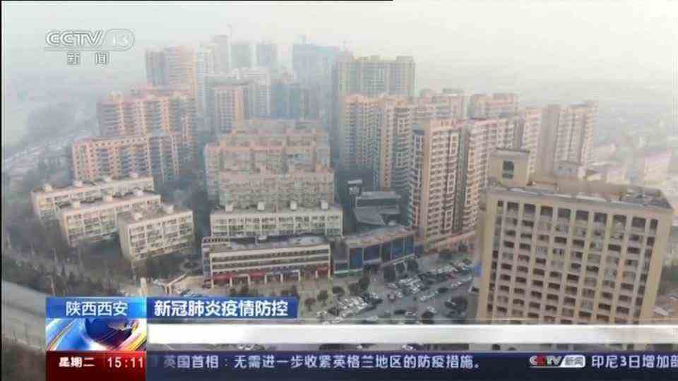 Lockdown in Xi'an: China: Hospital rejects pregnant women without a valid corona test - the child dies