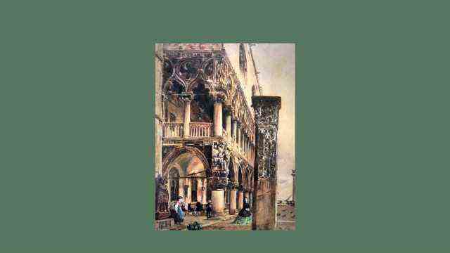 NS-Raubkunst: Auch das Aquarell Rudolf von Alts "Dogenpalast in Venedig" (1874) soll der Familie von der Kunsthändlerin Maria Almas-Dietrich abgepresst worden sein. Dennoch tauchte es immer wieder im deutschen Kunsthandel auf.