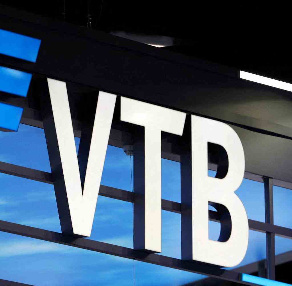 VTB, die zweitgrößte Bank Russlands, soll von Swift ausgeschlossen werden