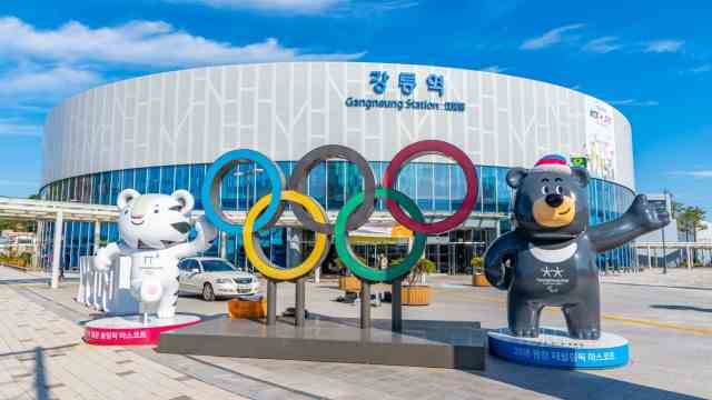 Olympic Venues 2018: Memories of the Games were still visible at Gangneung Railway Station a year later.