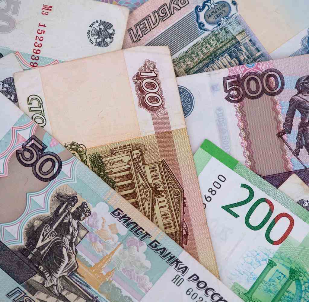 649,2 Millionen Dollar überwies Russland in Rubel