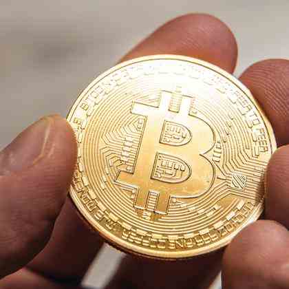 Bitcoin coin |  picture alliance / CHROMORANGE
