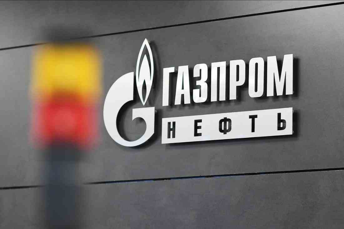 Gazprom wird die Liefermenge durch Nord Stream 1 ab dem 26. Juli wieder verringern.