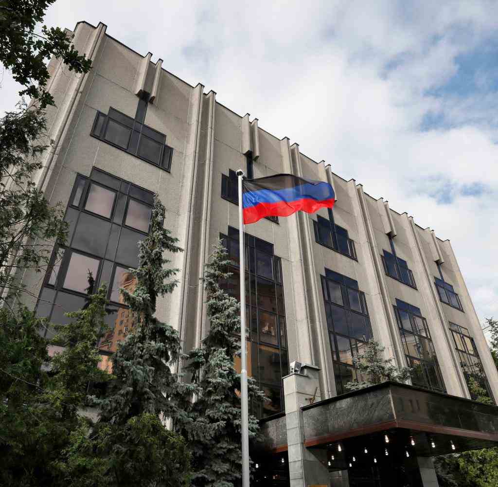 Russia Separatist Office