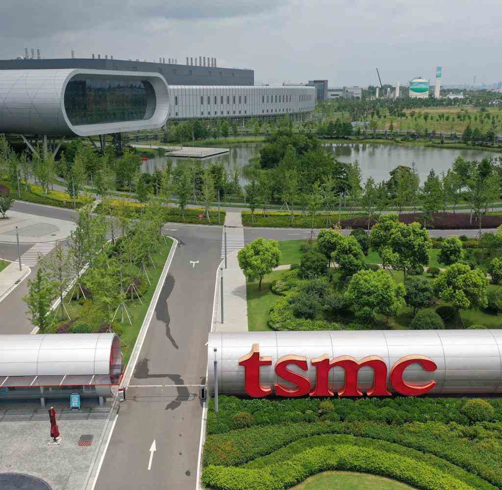 TSMC unterhält auch ein Werk im ostchinesischen Nanjing