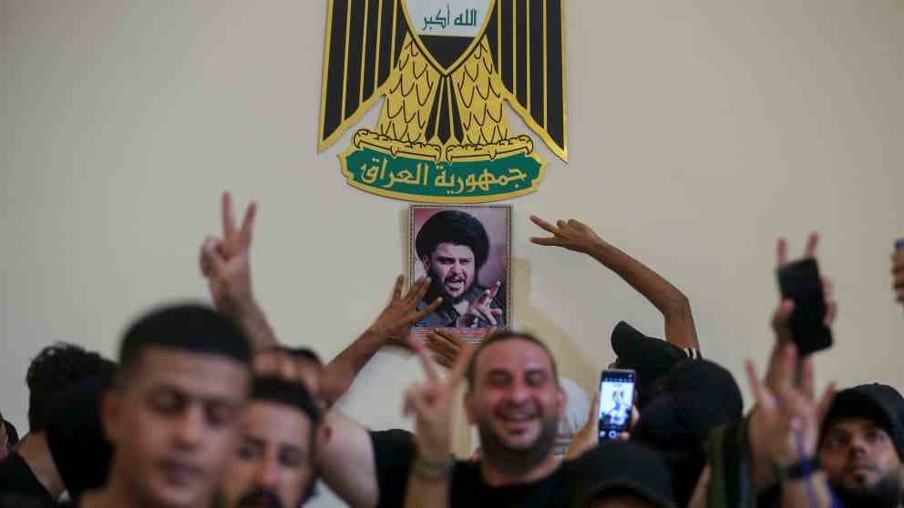 Moktada Sadr supporters demonstrate in the Green Zone