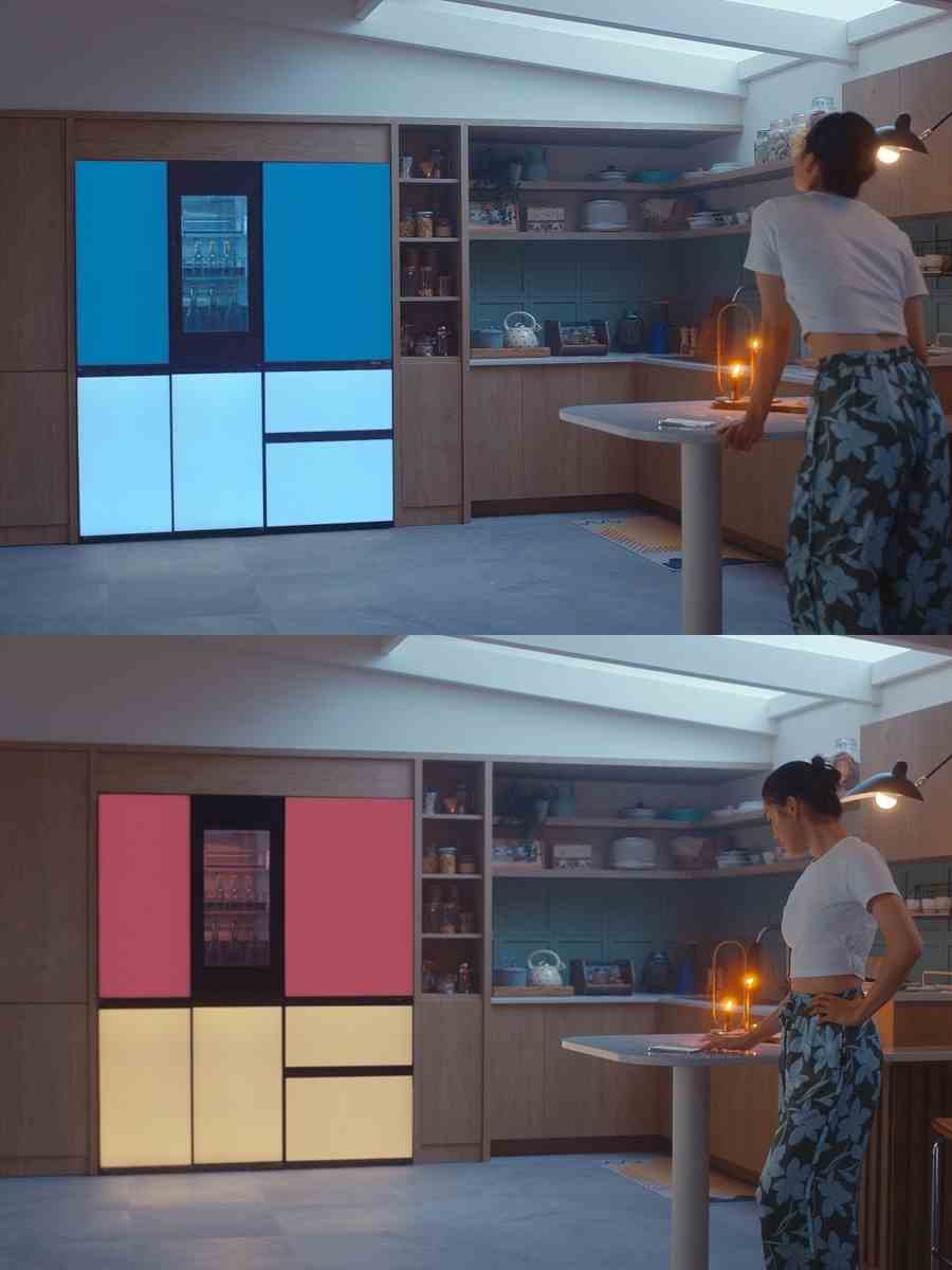 LG LED now also on cooling devices (Photo: LG)