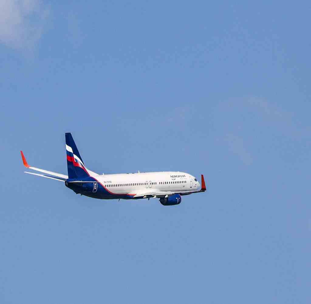 Ein Flugzeug der russischen Fluggesellschaft Aeroflot