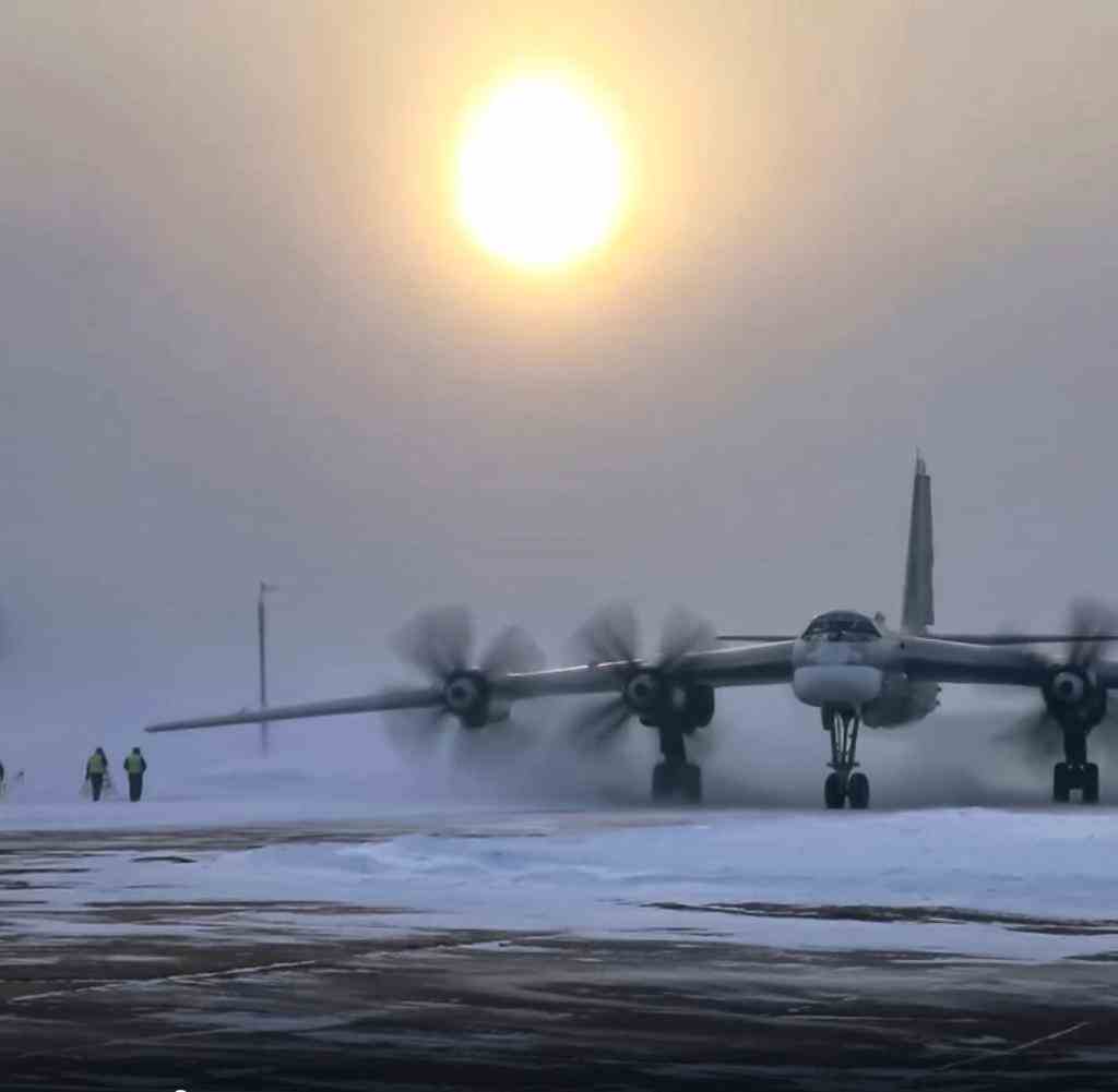 Russia China Bomber Patrols