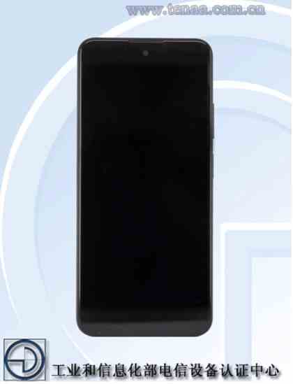Philips S8000: Images from TENAA