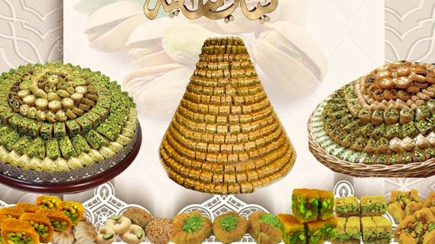 Kompass: The display in itself lures people into the shop: around 30 types of baklava are stacked on the golden plates in the Nawa.