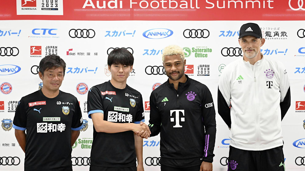 FC Bayern München: Kuriose Pressekonferenz in Japan