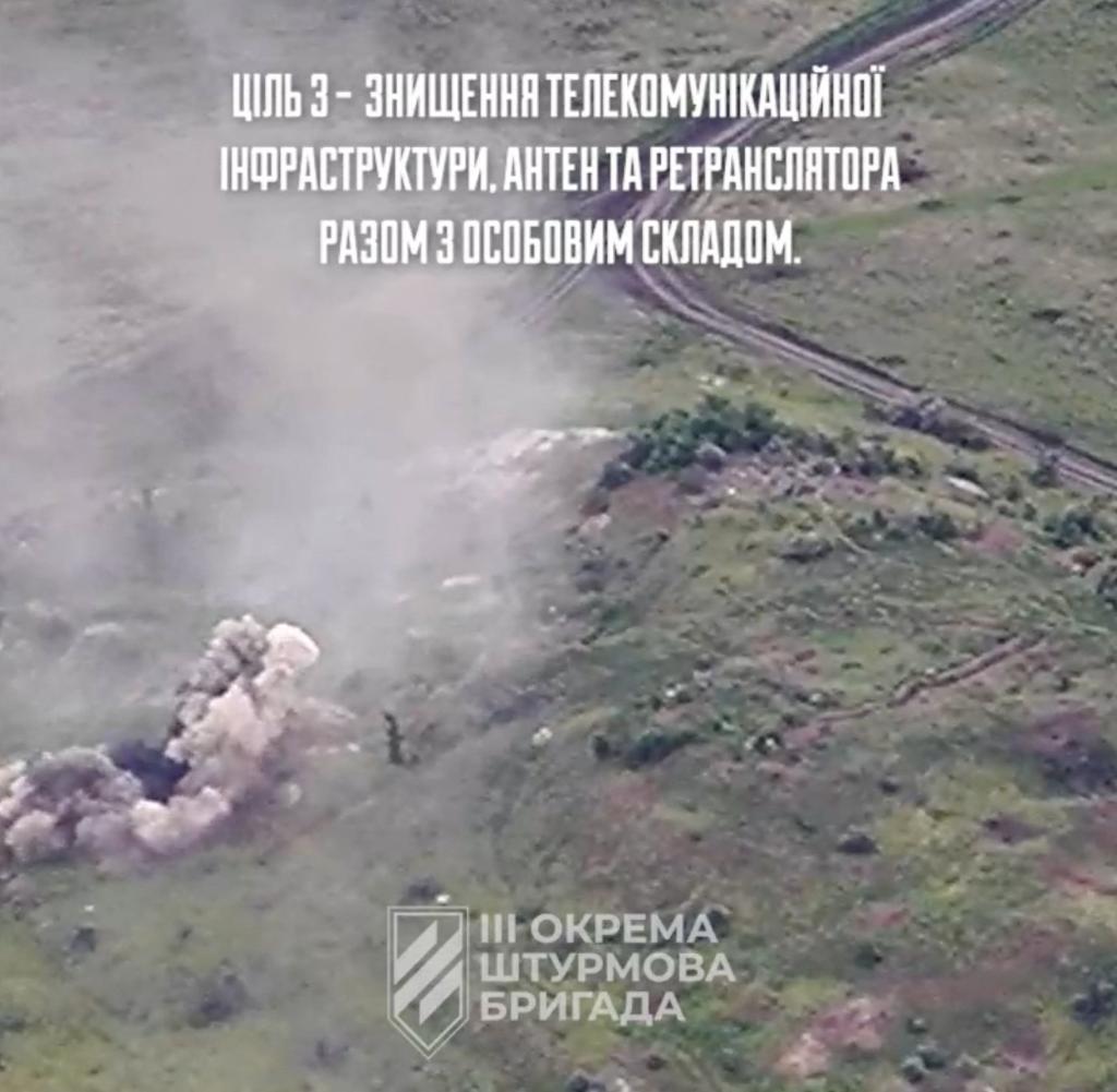 Foto aus einem am 30. Juli veröffentlichtem Video: Die 3. Angriffsbrigade der Ukraine zerstört russische Ausrüstung in der Nähe von Bachmut