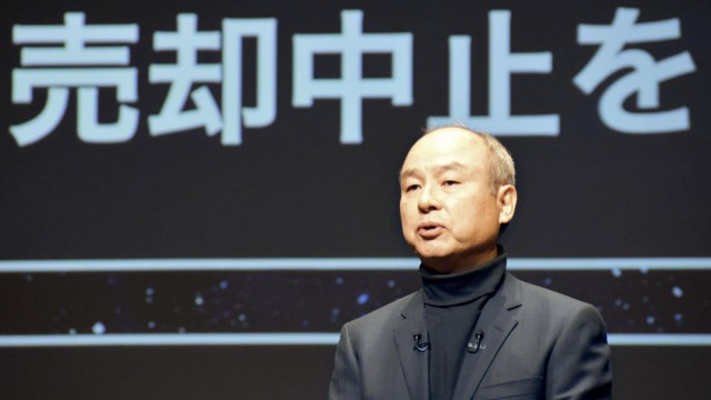 ARM: Masayoshi Son, head of the Japanese conglomerate Softbank.