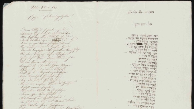 Story: "Prayer for the happy confinement of Her Royal Majesty Theresa of Bavaria" in German and Hebrew, handed down in the archive of the Wallerstein community (Swabia).