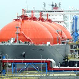 tanker "Arctic Voyager" at the LNG Terminal Rotterdam