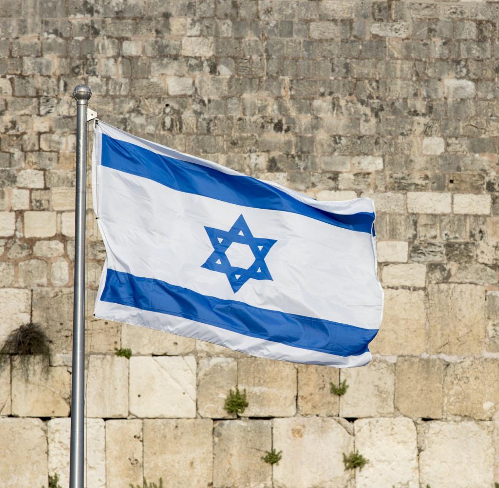 Israeli Flag Flies Over Western Wall, Jerusalem, Israel