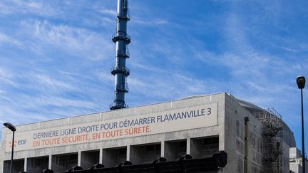 A building on the Flamanville EPR construction site (Manche), June 14, 2022. (SAMEER AL-DOUMY / AFP)
